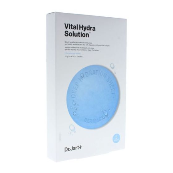 Vital Hydra Solution Sheet Mask Set Size 5 pcs