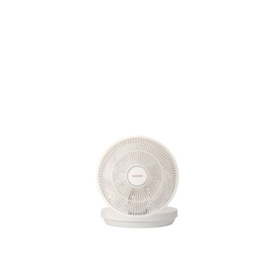 Cordless Portable Folding Air Circulator