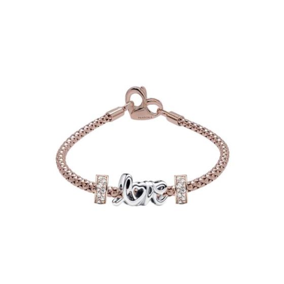 A Love-ly Rose Gold Bracelet Size 7.5