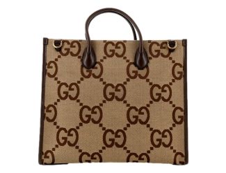Gucci Beige Brown Canvas Jumbo GG Tote Bag Web Stripe Shoulder Strap