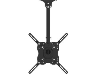 Universal Outdoor Ceiling Full Motion Mount