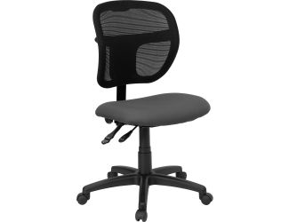 Mid-Back Gray Mesh Swivel Task Office Chair with Back Height Adjustment