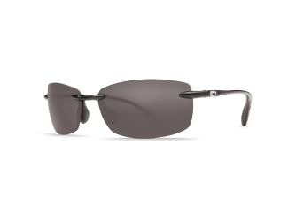 Ballast Polarized Sunglasses - Shiny Black/Gray