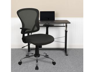 Mid-Back Dark Gray Mesh Swivel Task Office Chair with Chrome Base and Arms