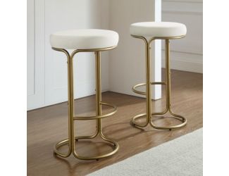Carson 2-Piece Counter Height Bar Stool Set