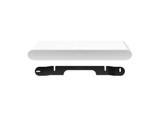 Ray with Wall Mount - White