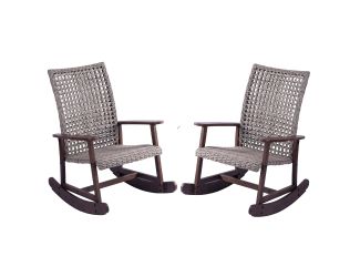 Vineyard Collection - Conversation Set (2 Rocker Armchairs)