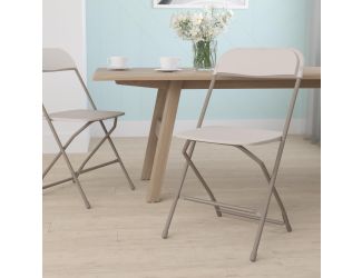 Folding Chair - Beige Plastic  650LB Weight Capacity - Event Chair