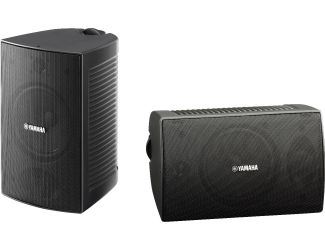 100 Watt Pair Outdoor Speakers Black