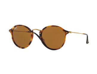 Phantos Sunglasses - Vintage Tortoise