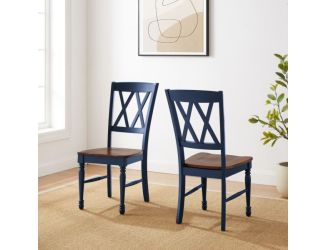 Shelby 2-Piece Dining Chair Set