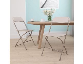 Folding Chair - Beige Plastic  2 Pack 650LB Weight Capacity - Event Chair