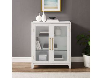 Roarke Stackable Glass Door Kitchen Pantry Storage Cabinet