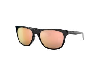 Women's Polarized Leadline Sunglasses