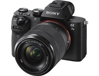 Sony Alpha a7 II Kit