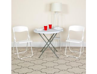 2PK 500 lb. Capacity Heavy Duty White Folding Chair - Built-in Ganging Brackets
