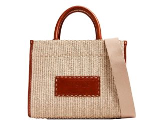 Versace Athena Raffia Small Shopper Tote Beige Leather Trim Shoulder Bag