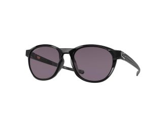 Reedmace Sunglasses