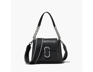The Mini Chain Satchel