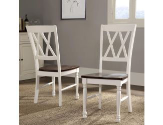 Shelby Dining Chair In White Finish (Set Of Two)