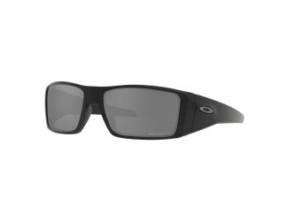 Polarized Heliostat Sunglasses