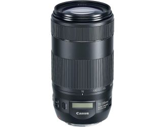 Canon EF 70-300mm IS II USM