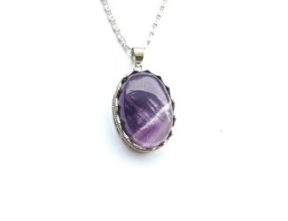 Silver Ornamental Pendant with Purple Amethyst