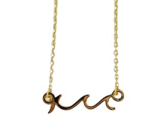 Wave Necklace
