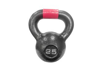 Marcy Pro 25 LB. Hammertone Kettle Bell