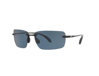 Gulf Shore Shiny Black Sunglasses w/ Polarized 580P Gray Lens