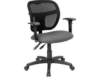 Mid-Back Gray Mesh Swivel Task Office Chair with Back Height Adjustment & Arms
