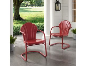 Tulip 2Pc Chair Set