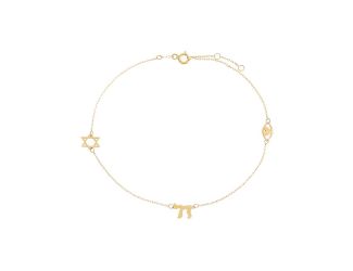 Solid Jewish Charms Anklet