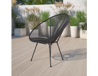 Black Papasan Oval Woven Basket Bungee Lounge Chair - Indoor/Outdoor Furniture