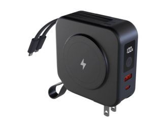 The Magic Power Bank 5-in-1