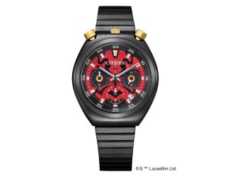 Men's Star Wars Darth Maul Quartz Watch