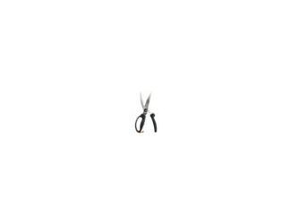Pro-quality blades and safety features for secure cutting. Sharp stainless steel blades. Blades are shaped for precision cutting. Spring-loaded design prevents strain. Locks closed for safety. Soft non-slip rip. Comes apart for easy cleaning. Recommend ha