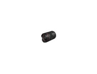 A superb prime for video creators and still photographers  The 14m prime focal length is a great choice for capturing inclusive stills and video of people and places. This weather-sealed L Series lens gives you ultra-quiet focus, brilliant edge-to-edge sh