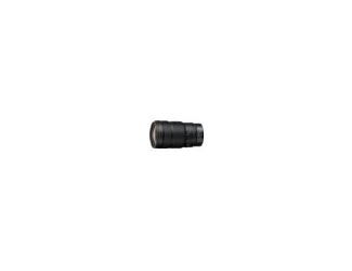 An upgrade to a super-versatile Nikon zoom  Like its predecessor, Nikon's NIKKOR Z 24-70mm f/2.8S II zoom has a versatile focal range that's useful in almost any shooting scenario - from landscape and architecture shots to portraits and detailed close-ups