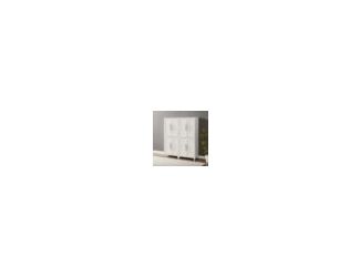 The Roarke 2pc Kitchen Pantry Storage Cabinet Set is functional and flexible. With four adjustable shelves in each pantry, this set is great for home organization in the kitchen or living room. Two tall pantries create the look of built-in storage while m