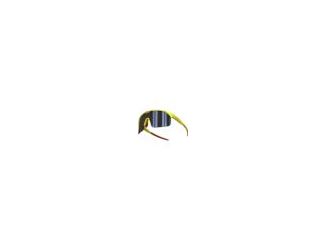 Next-generation, tint-adjustable sports sunglasses featuring Chamelo's dual-tint technology. Users can manually slide to change the tint or switch to Autopilot for seamless light adaptation, with visibility ranging from 5417% VLT. Designed for performance
