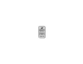1 Ounce Silver Bar - Asahi or other refinery - .999 Fine Silver with stamping. Asahi operates one of the world's largest and most efficient integrated precious metals plants. Measurements = 1.00 x 1 7/8 inches, Bar only. Possible substitute of refiners if