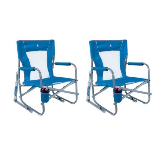 Beach Rocker - Saybrook Blue (Set of 2)