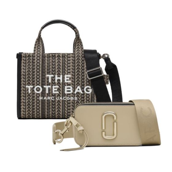 Monogram Tote w/ Khaki Snapshot Set