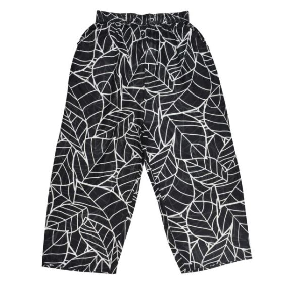Bali Pants - Small/Medium