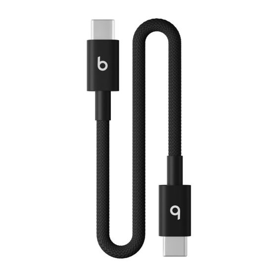 USB-C Short Cable Size 8