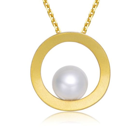 Freshwater Pearl Round Pendant Necklace Size 16