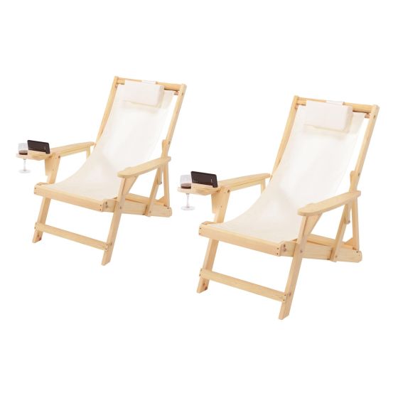 Romantic Collection - Canvas Sling Chair w/Beverage Holder, Set of 2 - Natural, Beige