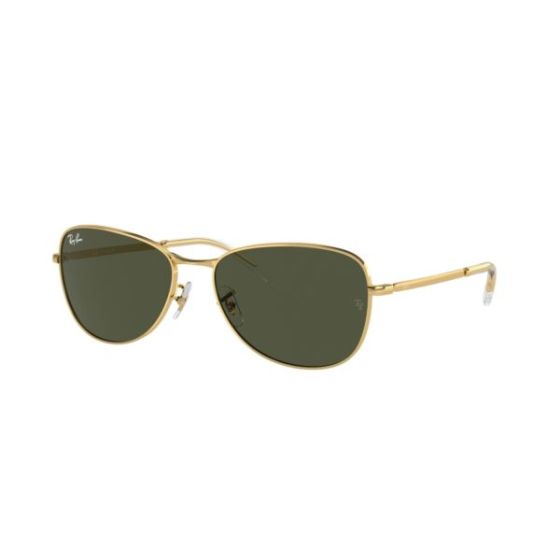 Unisex Square Non-Polar Sunglasses Size 56