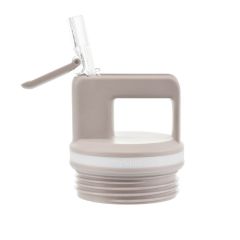 GROSCHE Alpine Flip n' sip Spare insulated plastic Lid - Cream White